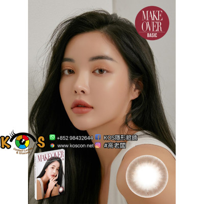 Make Over Basic Winble Choco 4片 메이크오버 원데이 윈블 쵸코(日拋)